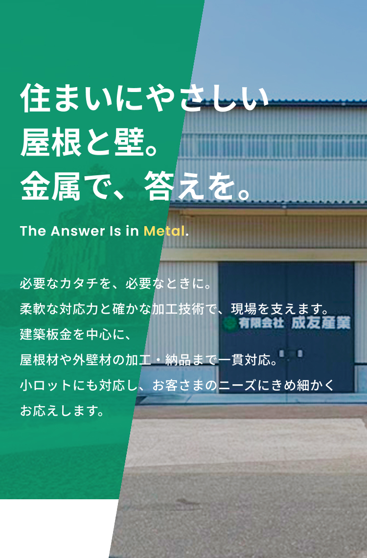 top_slide01